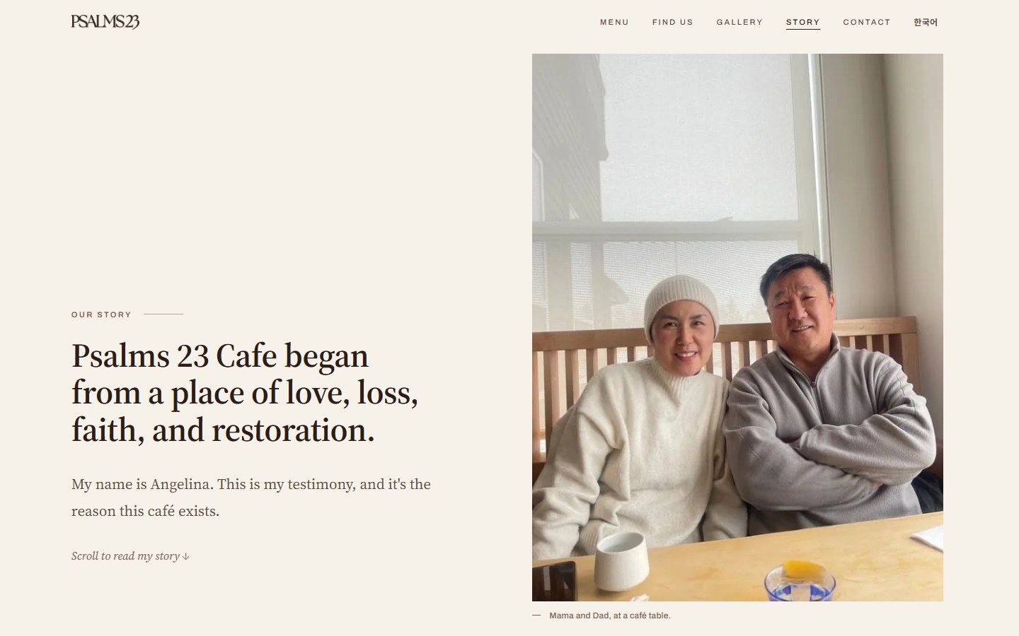 Psalms 23 Cafe — our story (/story)