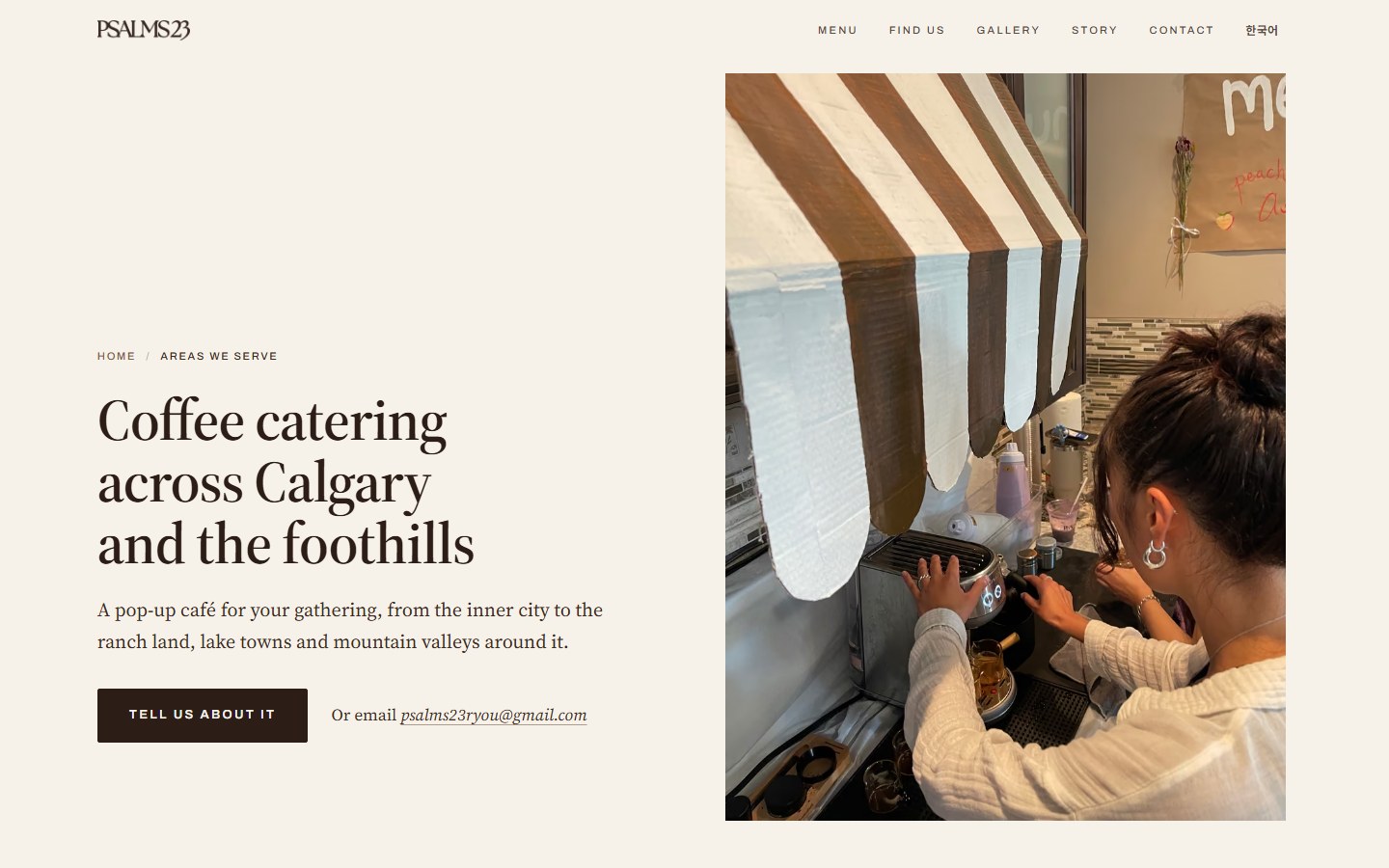 Psalms 23 Cafe — areas we serve (/areas-we-serve)